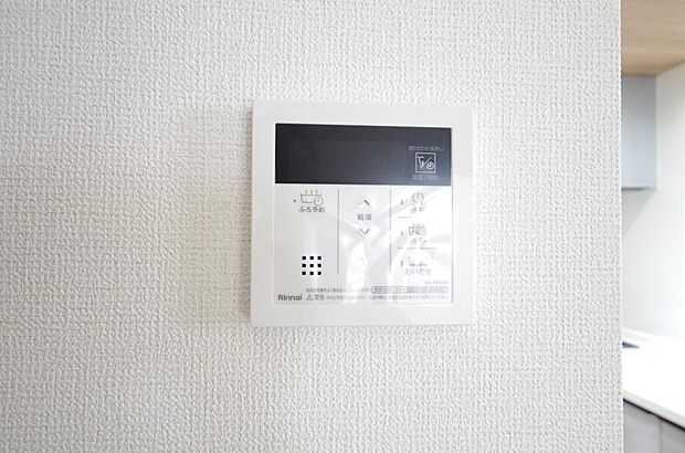 ワンタッチで設定した湯量　温度までお湯を足し、追焚きさせるオートバスを採用しております。