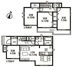 Heartful Town 桜区栄和第1期C号棟