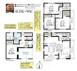 Livele Garden.S 川口市本前川2丁目01