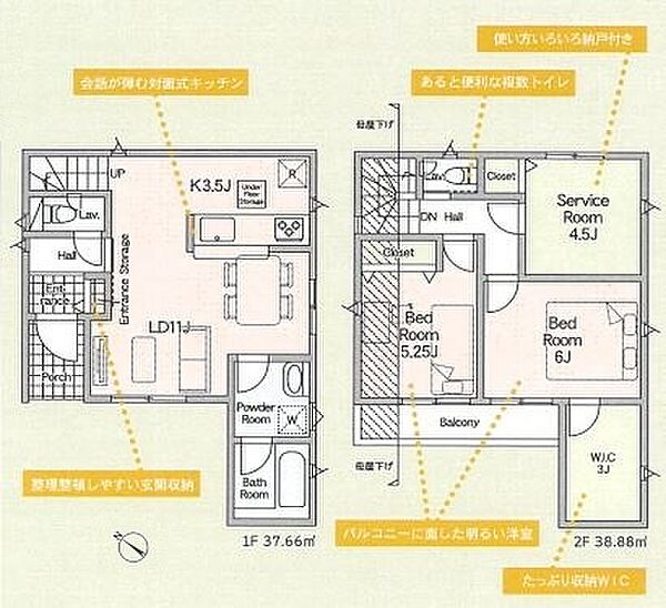 間取り：311002436838