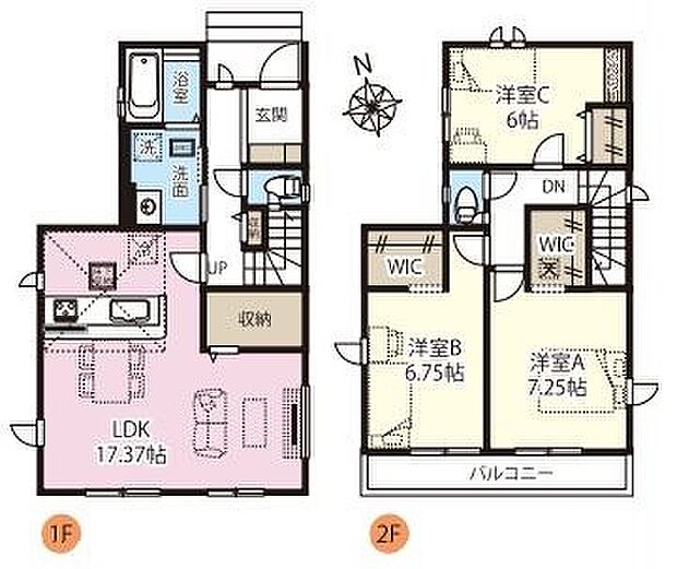 こだわりのあるマイホームだからこそ、自然と会話が弾み、そして そこに家族の団欒が生まれます。