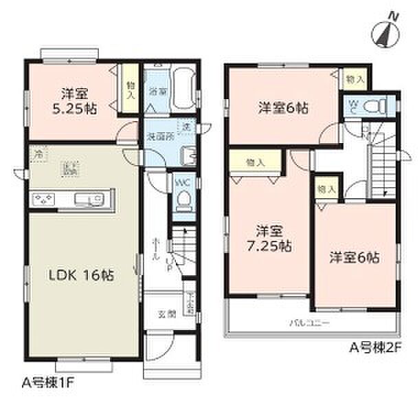 こだわりのあるマイホームだからこそ、自然と会話が弾み、そして そこに家族の団欒が生まれます。