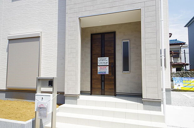家族を心地よく迎えたり、お客様を心からお迎えしたり、おもてなしの心をもって迎え入れます。
