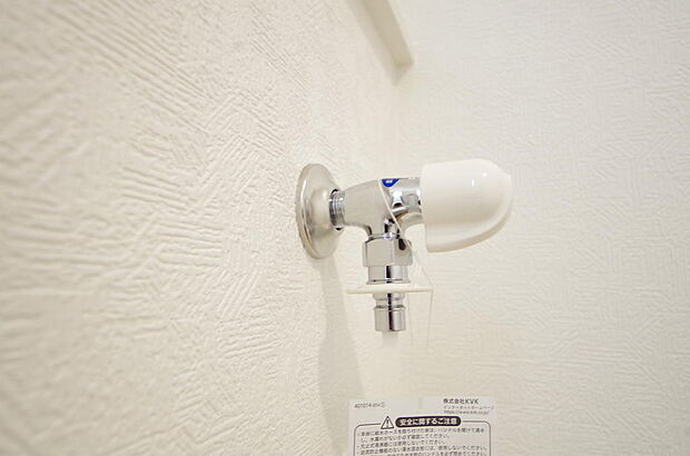 洗濯機用の給水口には蛇口ではなく、全自動洗濯機が設置できる専用の給水口が設置されております。
