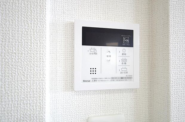 ワンタッチで設定した湯量 温度までお湯を足し、追焚きさせるオートバスを採用しております。