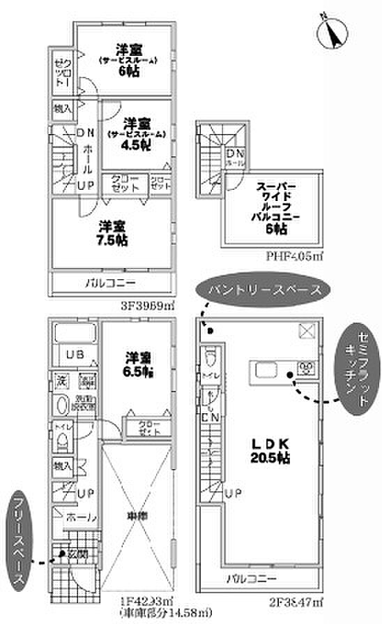 こだわりのあるマイホームだからこそ、自然と会話が弾み、そして そこに家族の団欒が生まれます。