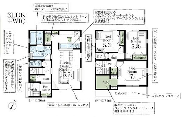 間取り：311002452873