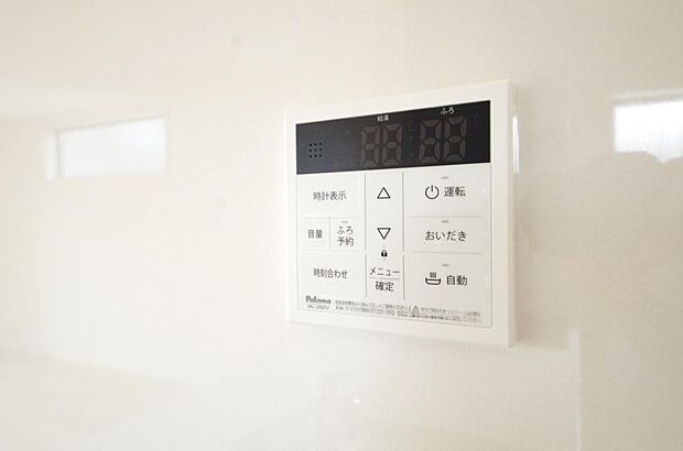 ワンタッチで設定した湯量 温度までお湯を足し、追焚きさせるオートバスを採用しております。