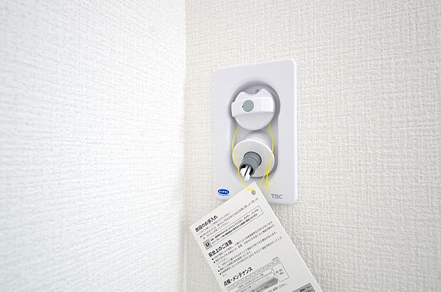 洗濯機用の給水口には蛇口ではなく、全自動洗濯機が設置できる専用の給水口が設置されております。