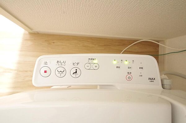 トイレを拡大表示