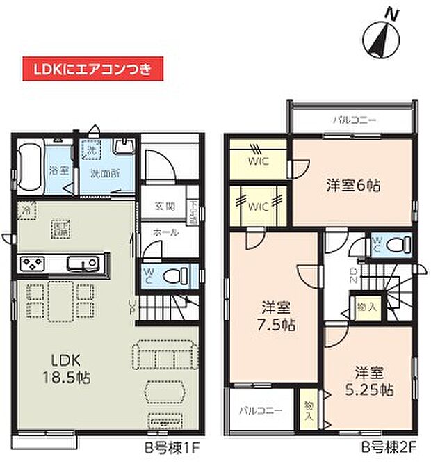 こだわりのあるマイホームだからこそ、自然と会話が弾み、そして　　そこに家族の団欒が生まれます。