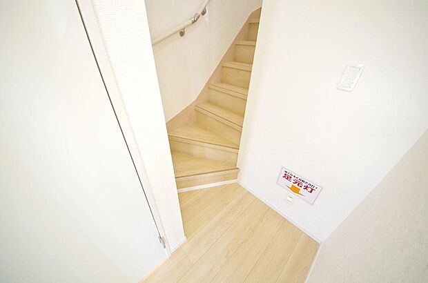 家族を心地よく迎えたり、お客様を心からお迎えしたり、おもてなしの心をもって迎え入れます。