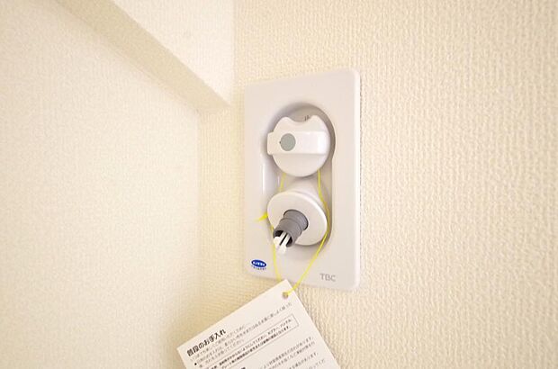 洗濯機用の給水口には蛇口ではなく、全自動洗濯機が設置できる専用の給水口が設置されております。