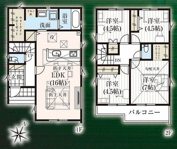 こだわりのあるマイホームだからこそ、自然と会話が弾み、そして そこに家族の団欒が生まれます。