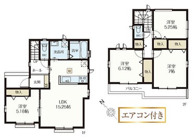 こだわりのあるマイホームだからこそ、自然と会話が弾み、そして　　そこに家族の団欒が生まれます。