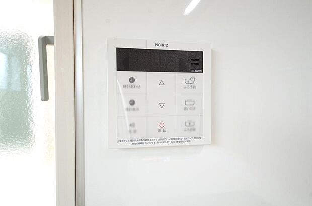 ワンタッチで設定した湯量 温度までお湯を足し、追焚きさせるオートバスを採用しております。
