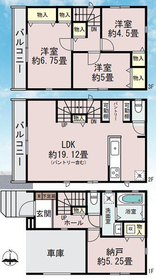 こだわりのあるマイホームだからこそ、自然と会話が弾み、そして　　そこに家族の団欒が生まれます。