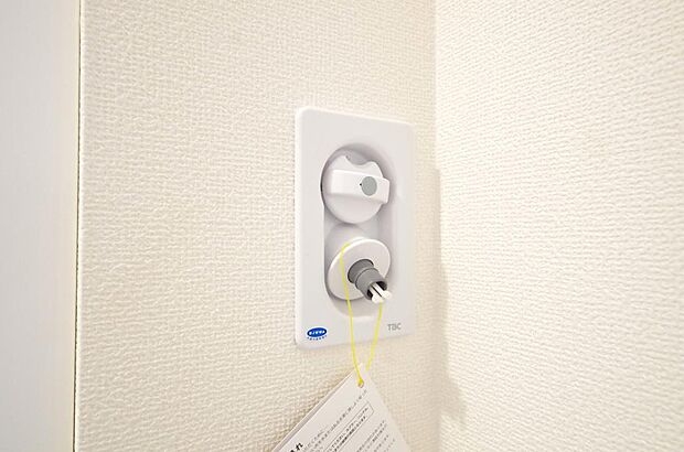 洗濯機用の給水口には蛇口ではなく、全自動洗濯機が設置できる専用の給水口が設置されております。
