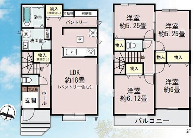 こだわりのあるマイホームだからこそ、自然と会話が弾み、そして そこに家族の団欒が生まれます。