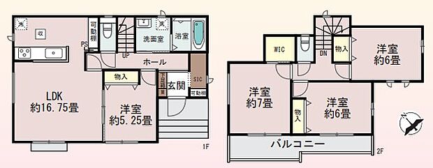 こだわりのあるマイホームだからこそ、自然と会話が弾み、そして そこに家族の団欒が生まれます。