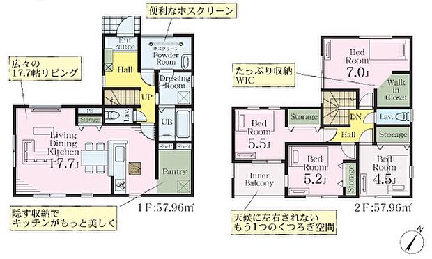 こだわりのあるマイホームだからこそ、自然と会話が弾み、そして そこに家族の団欒が生まれます。
