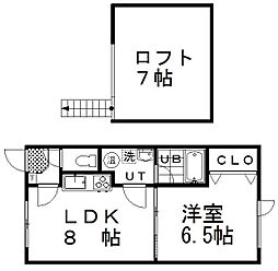 コタンクル 2階