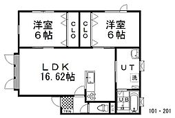 HornV 1階