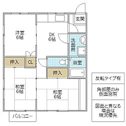 ラフォーレシャンテA 3DKの間取図画像