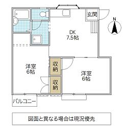 ファミールメゾン 2DKの間取図画像