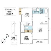 レーガベーネ金沢町　B 204号室 ｜ 茨城県日立市金沢町（賃貸アパート2LDK・2階・49.26㎡） その2