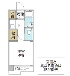 サンロード多賀 1Kの間取図画像