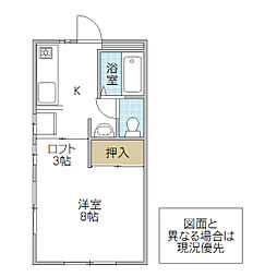 シャトリエS 1Kの間取図画像