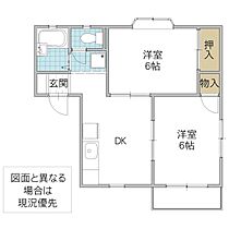 間取り：208011046863