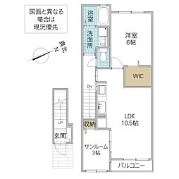 メゾン・ド・モリヤマ III 2階1LDKの間取り