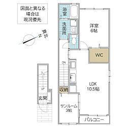 メゾン・ド・モリヤマ III 2階1LDKの間取り