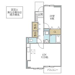 間取図画像 1LDK