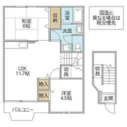 シャルマンM・F 2階2LDKの間取り