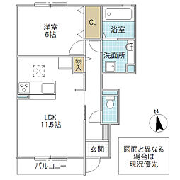 間取図画像 1LDK