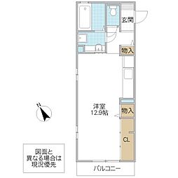 間取図画像 ワンルーム