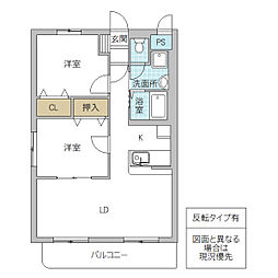 間取図画像 2LDK