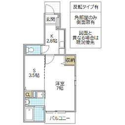 レーヴソレイユ1 1SKの間取図画像