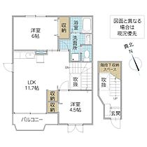間取り：208018399959