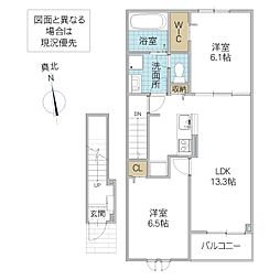 プリュネ双葉 2LDKの間取図画像
