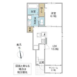 プリュネ双葉 1LDKの間取図画像