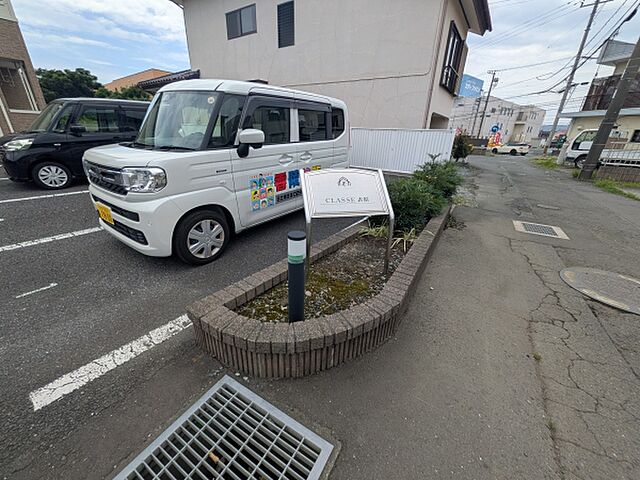 7 / 11