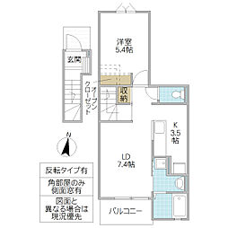 SUN・MKH3 1LDKの間取図画像