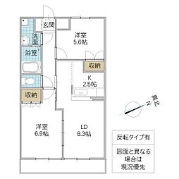 オパール・サン・セリテ 2LDKの間取図画像