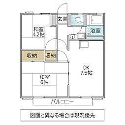 秋津ハイツ 2DKの間取図画像