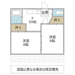 間取図画像 1SLDK