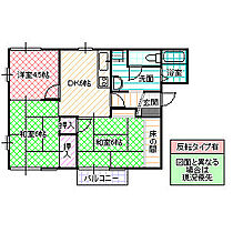 間取り：208009216218